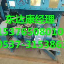  鄒城市建森機(jī)械廠(chǎng) 主營(yíng) 煤礦運(yùn)輸 洗選設(shè)備配